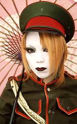 Harajuku Soldier Girl Tokyo , Japan