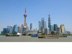 The New Shanghai Pudong Skyline And Shanghai Tallest Under Construction Building , Shanghai Tower , Shanghai , China .