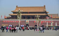 Many People Visit Tianan Men Square And The Ming Dynasty Gate Leading To The Forbiden City In Beijing , China