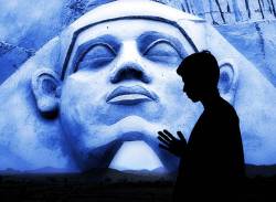 Ancient Prayer