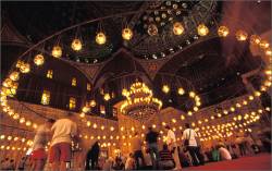 Tourists Inside The Mosque Of Mohammed Ali Cairo